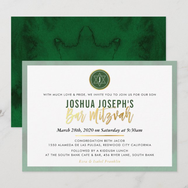 Invitación ESTILO MONOGRAM BAR MITZVAH bosque de oro verde (Anverso / Reverso)