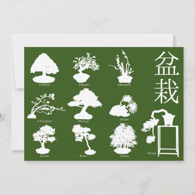 Invitación Estilos básicos del árbol Bonsai 10 (Anverso)
