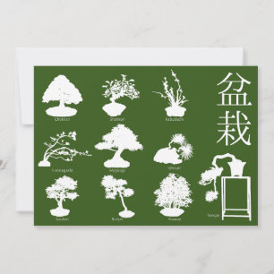 Invitación Estilos básicos del árbol Bonsai 10