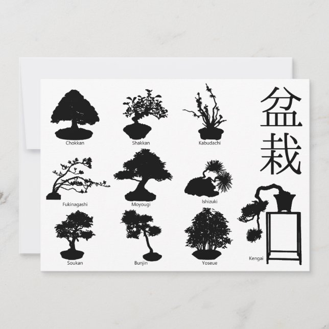 Invitación Estilos básicos del árbol Bonsai 10 (Anverso)