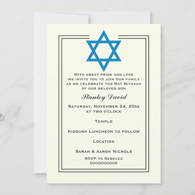 Invitación Estrella azul de David doble frontera Bar Mitzvah (Anverso)
