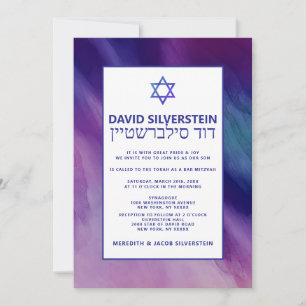 Invitación Estrella azul púrpura moderna David Bar Mitzvah He