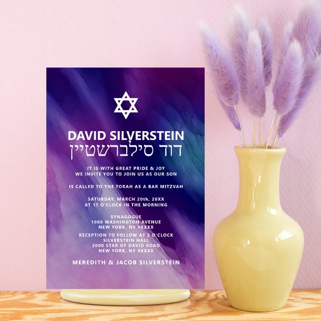 Invitación Estrella azul púrpura moderna David Bar Mitzvah He (Subido por el creador)