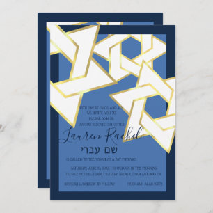 Invitación Estrella blanca de David en Bat Mitzvah