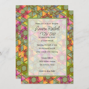 Invitación Estrella de Bat Mitzvah de David Damask amarillo r