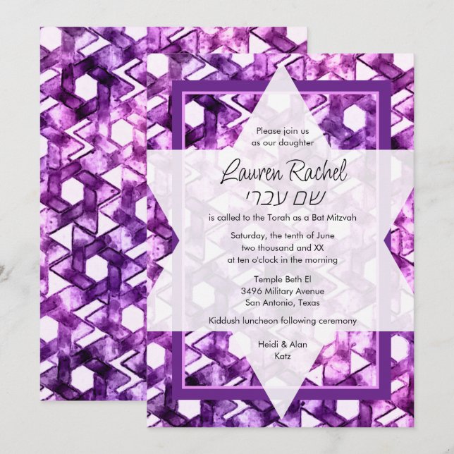 Invitación Estrella de Bat Mitzvah de David Purple Damask (Anverso / Reverso)