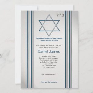 Invitación Estrella de David Bar Mitzvah