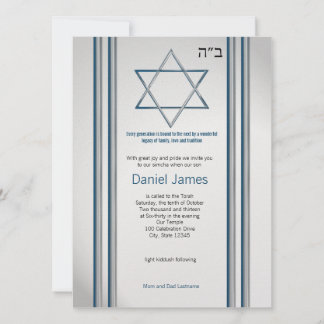 Invitación Estrella de David Bar Mitzvah