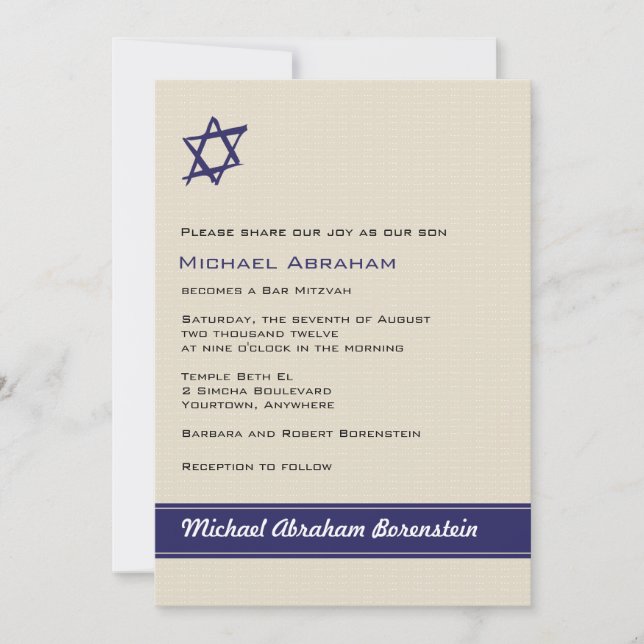 Invitación Estrella de David Bar Mitzvah invitada (Anverso)