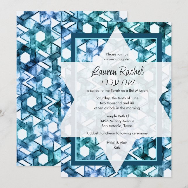 Invitación Estrella de David Blue Damask de Bat Mitzvah (Anverso / Reverso)