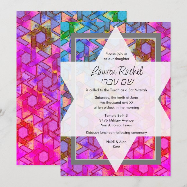 Invitación Estrella de David Blue y Damiask rosa de Bat Mitzv (Anverso / Reverso)