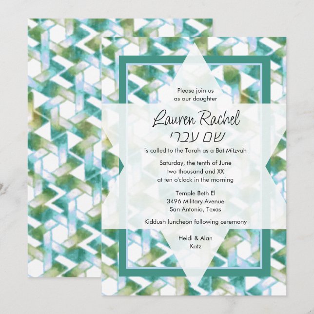 Invitación Estrella de David Blue y Green Damask de Bat Mitzv (Anverso / Reverso)