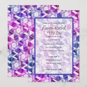 Invitación Estrella de David de Bat Mitzvah Damask Rosa Púrpu