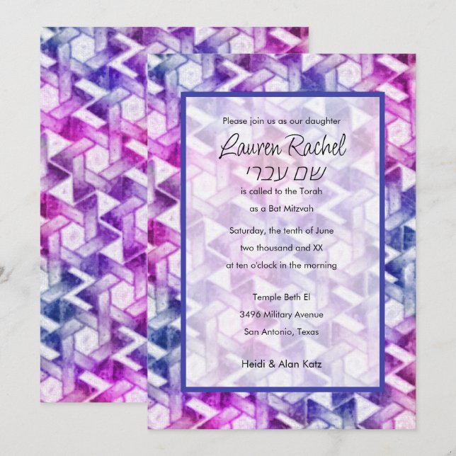 Invitación Estrella de David de Bat Mitzvah Damask Rosa Púrpu (Anverso / Reverso)