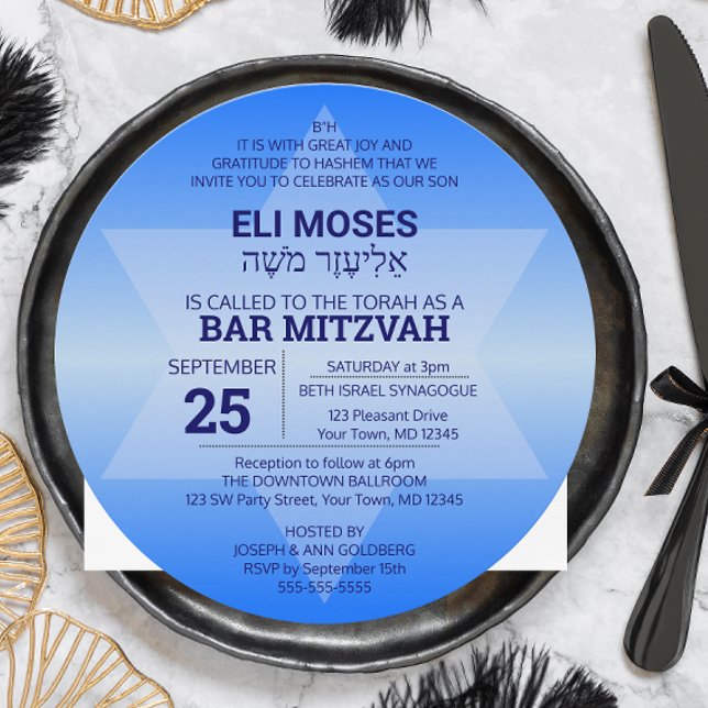 Invitación Estrella de David de Ombre Azul Bar Mitzvah Nombre (Subido por el creador)