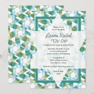 Invitación Estrella de David en damasco azul y verde para Bat
