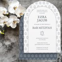 Estrella de David Personalizado B'nai Bat Bar Mitz