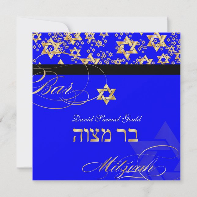 Invitación Estrella de David PixDezines, Bar Mitzvah (Anverso)