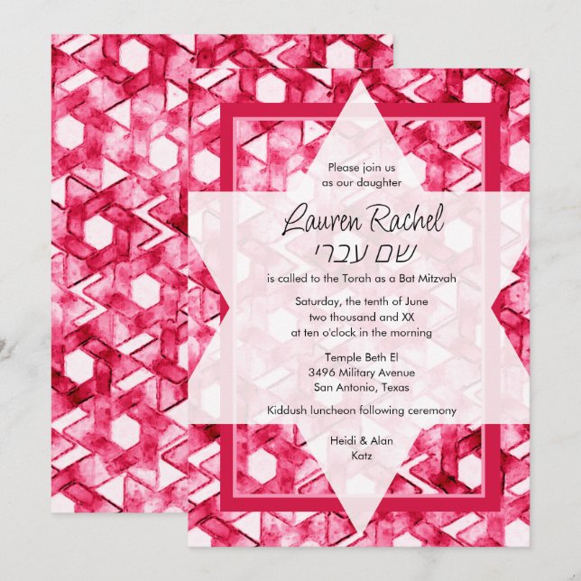 Invitación Estrella de David rosa de Damasco para Bat Mitzvah (Anverso / Reverso)
