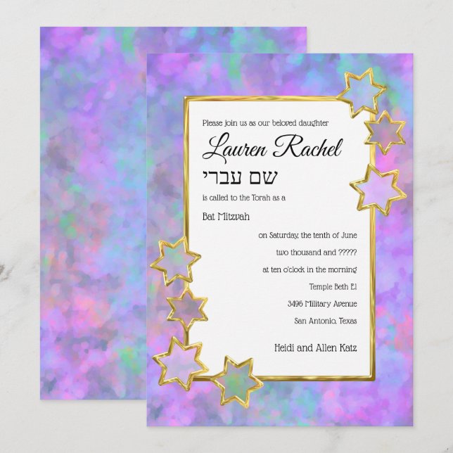 Invitación Estrella de Oro Bat Mitzvah Resumen Azul Púrpura (Anverso / Reverso)