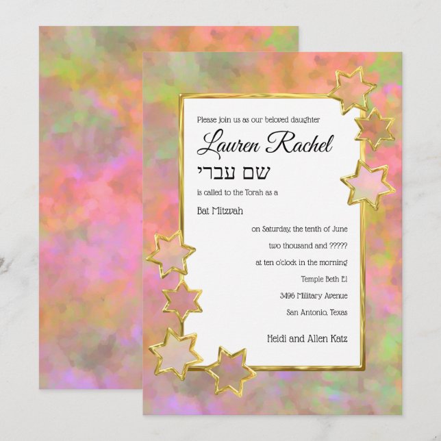 Invitación Estrella de Oro de Bat Mitzvah Resumen Naranja Ver (Anverso / Reverso)