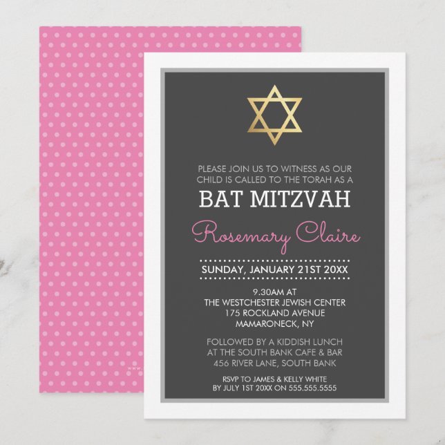 Invitación ESTRELLA DE ORO DEL murciélago de DAVID mitzvah ro (Anverso / Reverso)