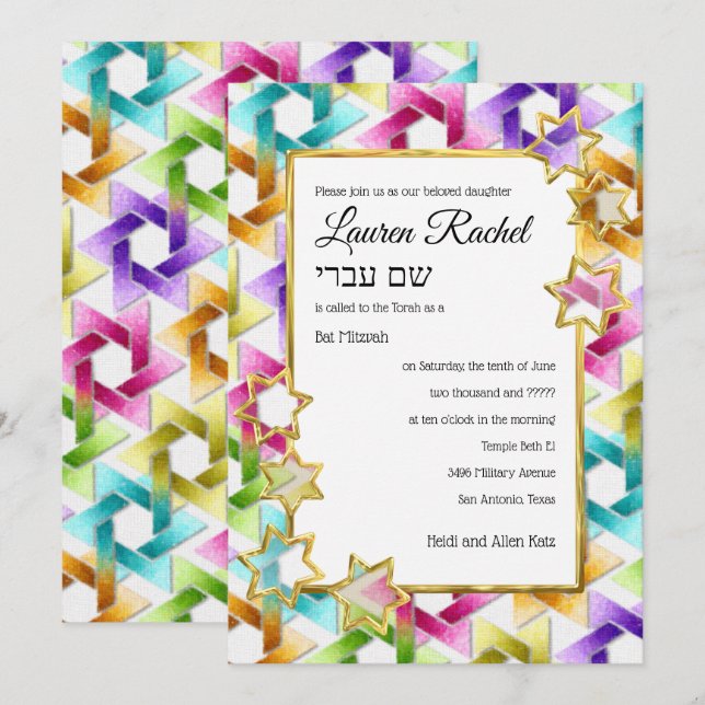 Invitación Estrella dorada de Bat Mitzvah damasco colorido (Anverso / Reverso)