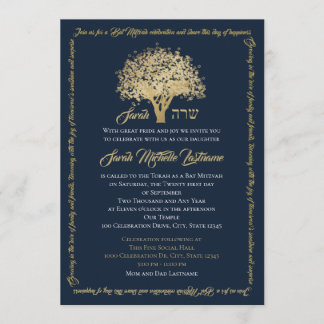 Invitación Estrella dorada de David en Tree Bat Mitzvah