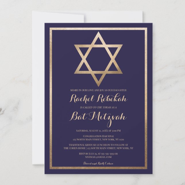 Invitación Estrella elegante de David: Modern Bat Mitzvah (Anverso)