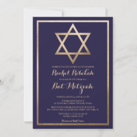 Estrella elegante de David: Modern Bat Mitzvah