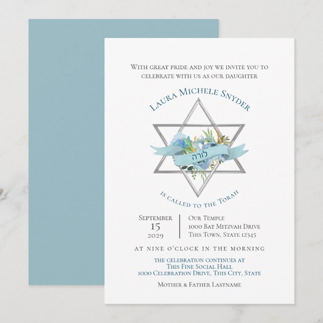 Invitación Estrella floral de David Bat Mitzvah (Anverso / Reverso)