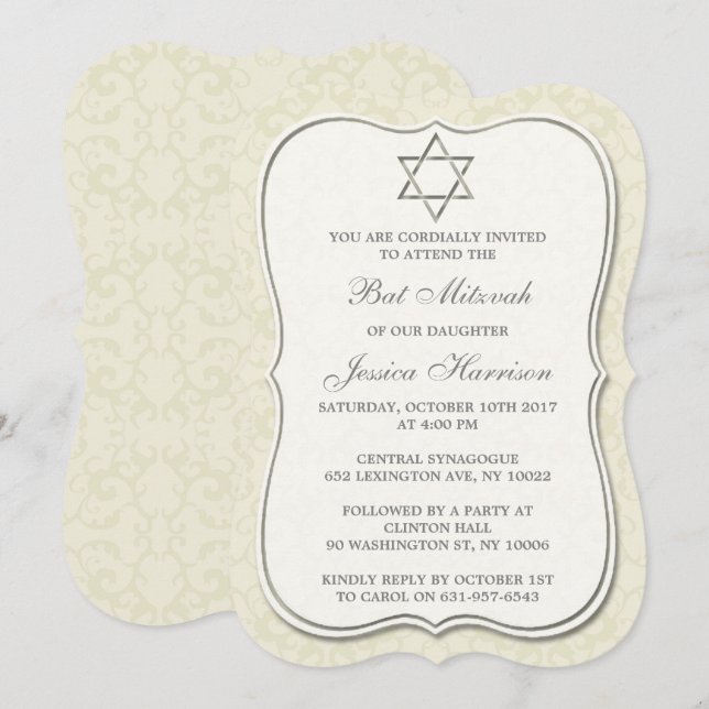 Invitación Estrella Judía Elegante De David Bat Mitzvah (Anverso / Reverso)