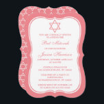 Invitación Estrella Judía Rosa Y Blanca De David Bat Mitzvah<br><div class="desc">Estas invitaciones pueden ser personalizadas para cualquier evento sagrado judío incluyendo Bat Mitzvah, Bar Mitzvah, Confirmación, Boda, etc. Añada la redacción de su personalizado utilizando la sección "Editar esta plantilla de diseño" o haga clic en el botón azul "Personalizar" para cambiar el estilo y el color del tipo de letra,...</div>