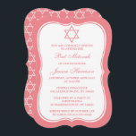Invitación Estrella Judía Rosa Y Blanca De David Bat Mitzvah<br><div class="desc">Estas invitaciones pueden ser personalizadas para cualquier evento sagrado judío incluyendo Bat Mitzvah, Bar Mitzvah, Confirmación, Boda, etc. Añada la redacción de su personalizado utilizando la sección "Editar esta plantilla de diseño" o haga clic en el botón azul "Personalizar" para cambiar el estilo y el color del tipo de letra,...</div>