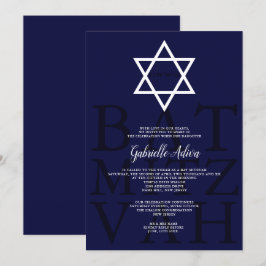 Invitación Estrella moderna de la marina nombre hebreo simple