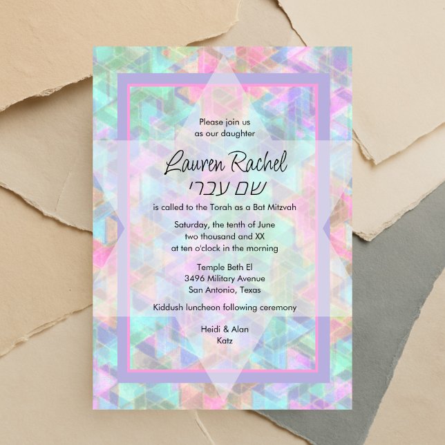 Invitación Estrella morada y rosa del patrón David de Bat Mit (Subido por el creador)