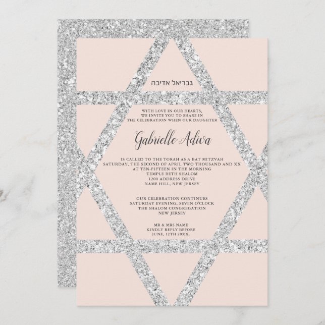 Invitación Estrella plateada rosa nombre hebreo Bat Mitzvah (Anverso / Reverso)