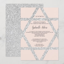 Invitación Estrella plateada rosa nombre hebreo Bat Mitzvah