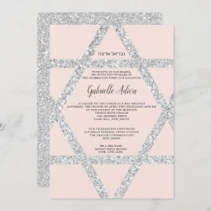 Invitación Estrella plateada rosa nombre hebreo Bat Mitzvah
