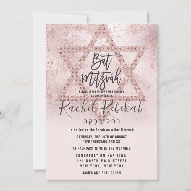 Invitación Estrella Rosa hebrea del Purpurina rosa dorado Bat (Anverso)
