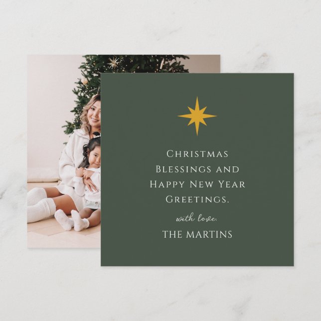 Invitación Estrella simple de Navidades religiosa personaliza (Anverso / Reverso)