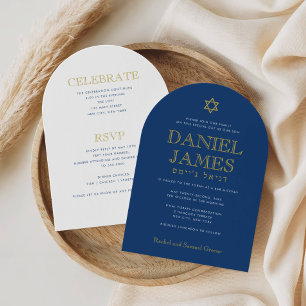 Invitación Estrella Simple y Elegante, Info en la parte poste