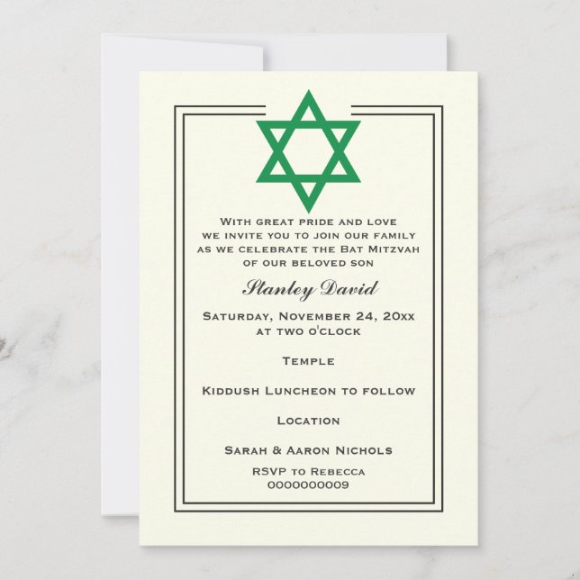 Invitación Estrella Verde de David doble frontera Bar Mitzvah (Anverso)