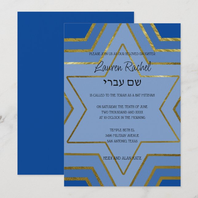 Invitación Estrellas de David en Capas para Bar y Bat Mitzvah (Anverso / Reverso)