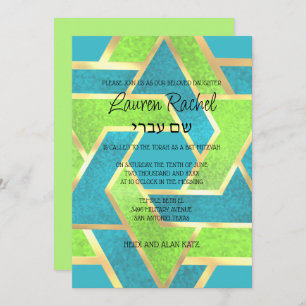 Invitación Estrellas de David Turquoise Green