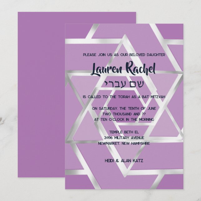 Invitación Estrellas en capas de Bar Mitzvah de David de cual (Anverso / Reverso)