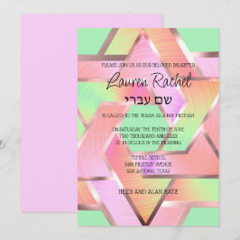 Invitación Estrellas estratificadas de David Turquoise Aqua e