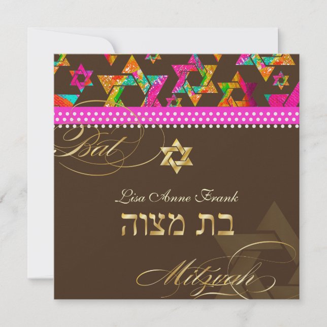 Invitación Estrellas psicodélicas de PixDezines, Bat Mitzvah (Anverso)