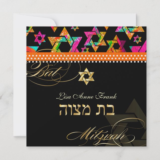 Invitación Estrellas psicodélicas de PixDezines, Bat Mitzvah (Anverso)