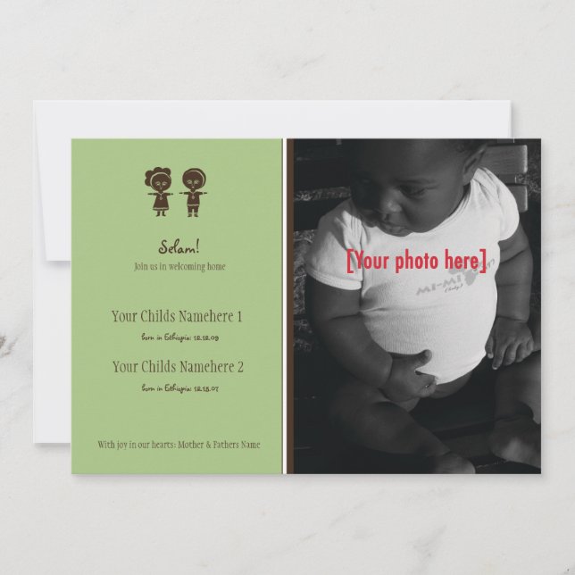 Invitación etíope de la adopción del hermano (Anverso)